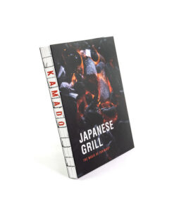 Kookboek Japanese grill - The magic of YAKINIKU - KAMADO | NEDERLANDS | BBQdirect