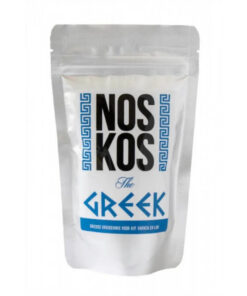 Noskos The Greek | BBQdirect